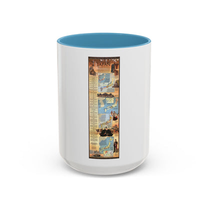 Japan - Historical (1984) (Map) Accent Coffee Mug