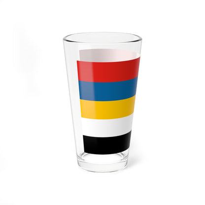 Flag of Provincial Commander-in-Chief of Beiyang Fleet (China) Pint Glass 16oz