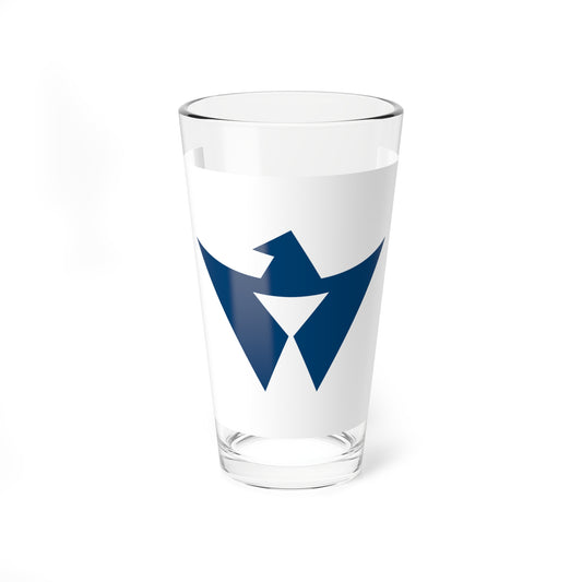 Flag of Utazu Kagawa (Japan) Pint Glass 16oz