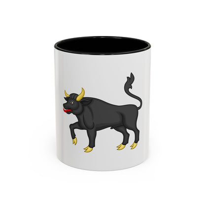 Black Bull of Clarence Badge of Edward IV - Accent Coffee Mug