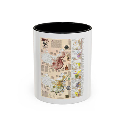 China 2 (1991) (Map) Accent Coffee Mug