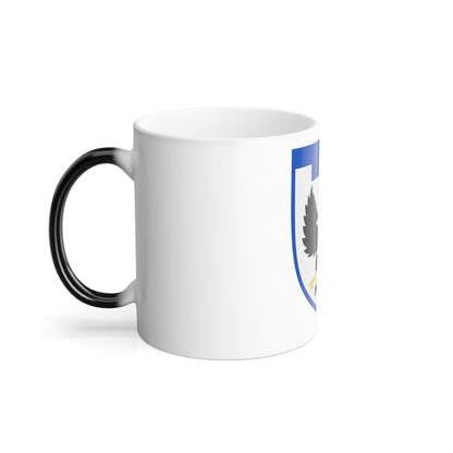 119th Detached Territorial Defense Brigade (Ukraine) Color Changing Mug 11oz