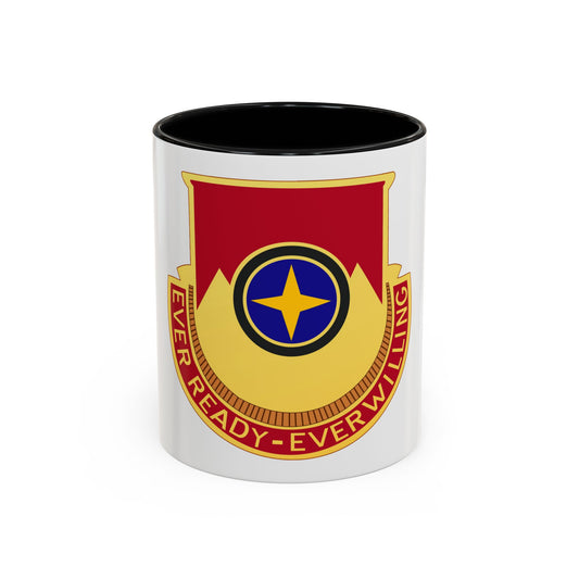 607th Armored Field Artillery Battalion (U.S. Army) Accent Coffee Mug