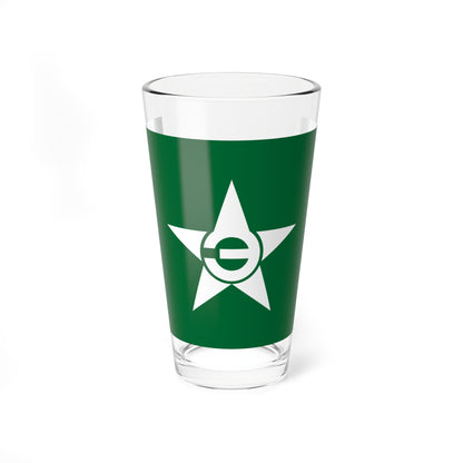 Flag of Tōma Hokkaido (Japan) Pint Glass 16oz