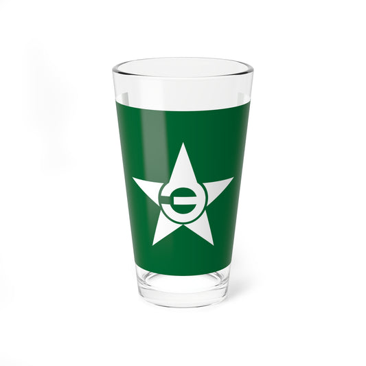 Flag of Tōma Hokkaido (Japan) Pint Glass 16oz