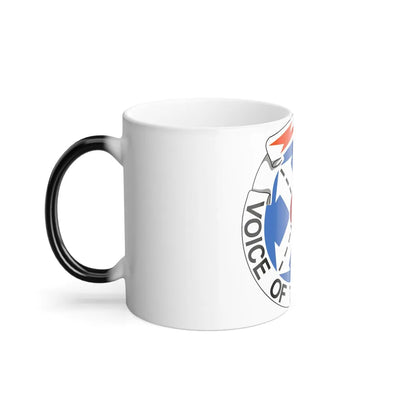 125th Air Traffic Control Battalion (U.S. Army) Color Changing Coffee Mug-Go Mug Yourself