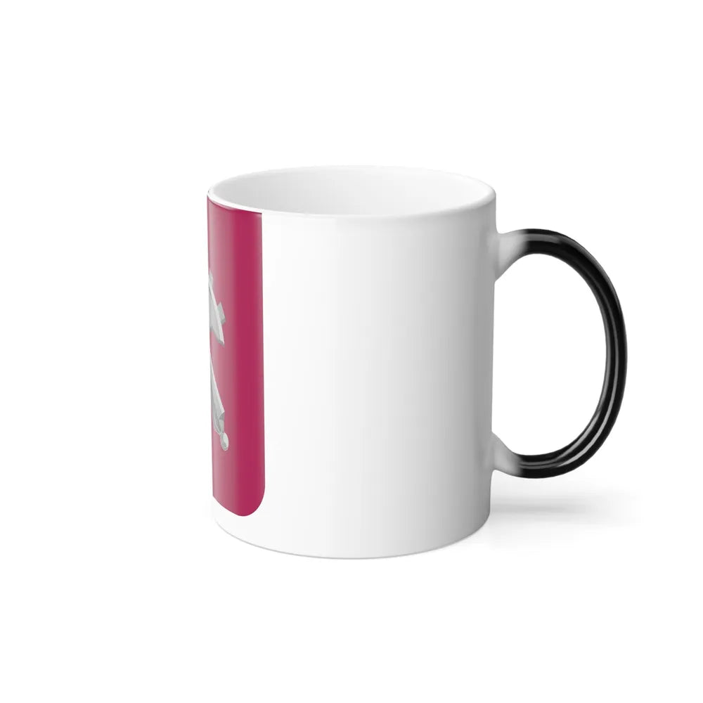 126 Maintenance Battalion 2 (U.S. Army) Color Changing Coffee Mug-Go Mug Yourself