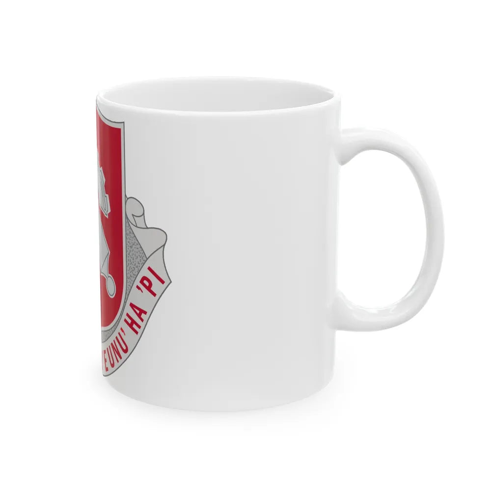 126 Maintenance Battalion (U.S. Army) White Coffee Mug-Go Mug Yourself