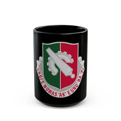 126 Maintenance Battalion (U.S. Army) Black Coffee Mug 15oz - Go Mug Yourself
