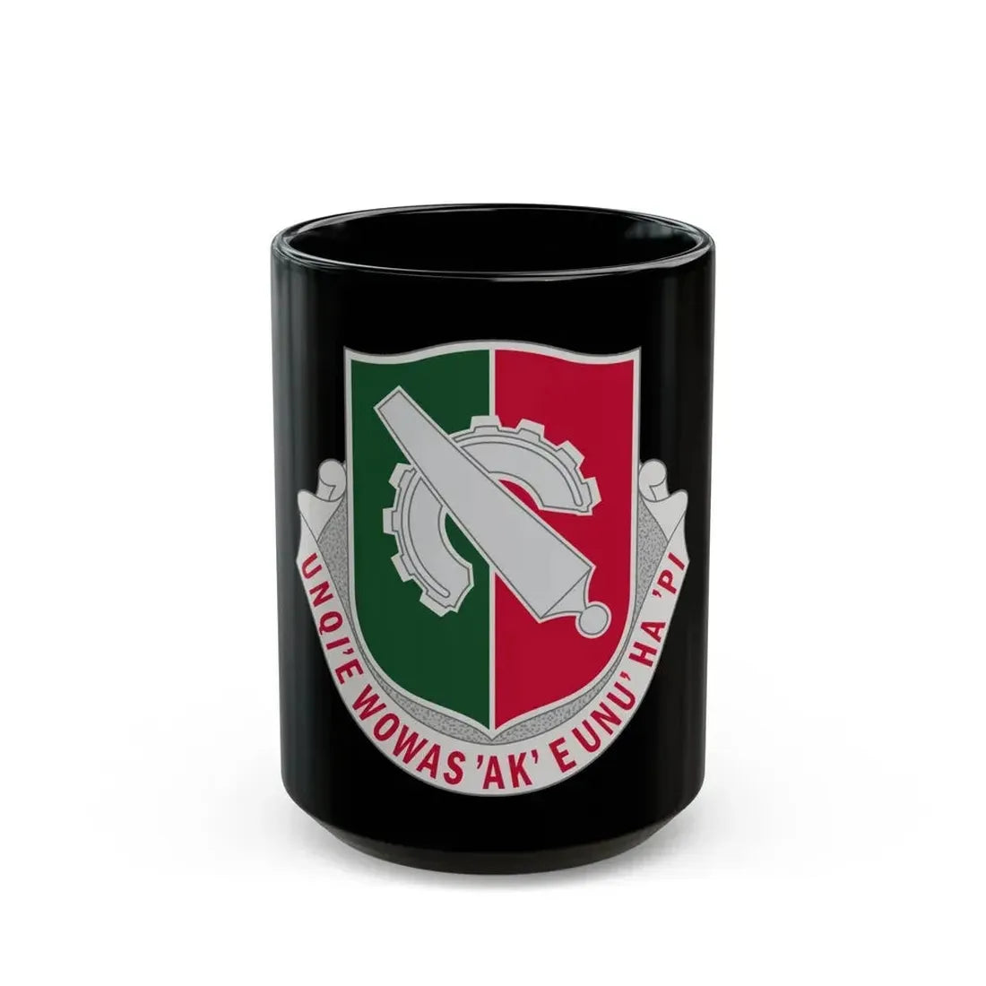 126 Maintenance Battalion (U.S. Army) Black Coffee Mug 15oz - Go Mug Yourself