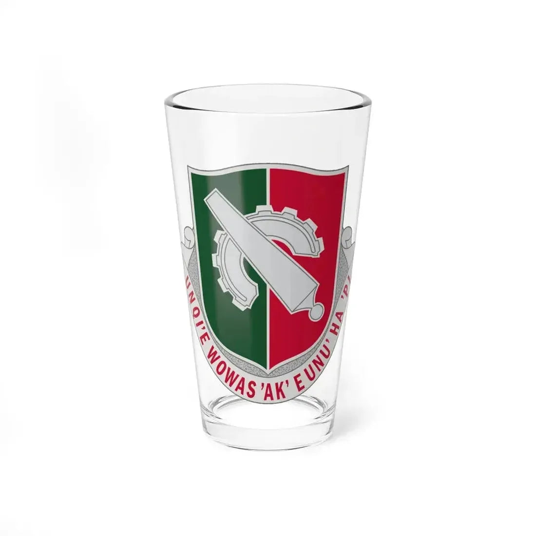 126 Maintenance Battalion (U.S. Army) Pint Glass 16oz - Go Mug Yourself