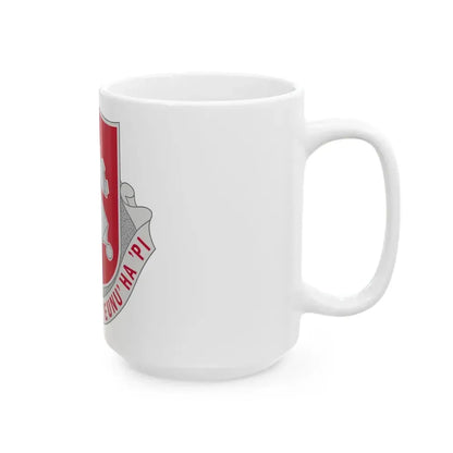 126 Maintenance Battalion (U.S. Army) White Coffee Mug - Go Mug Yourself