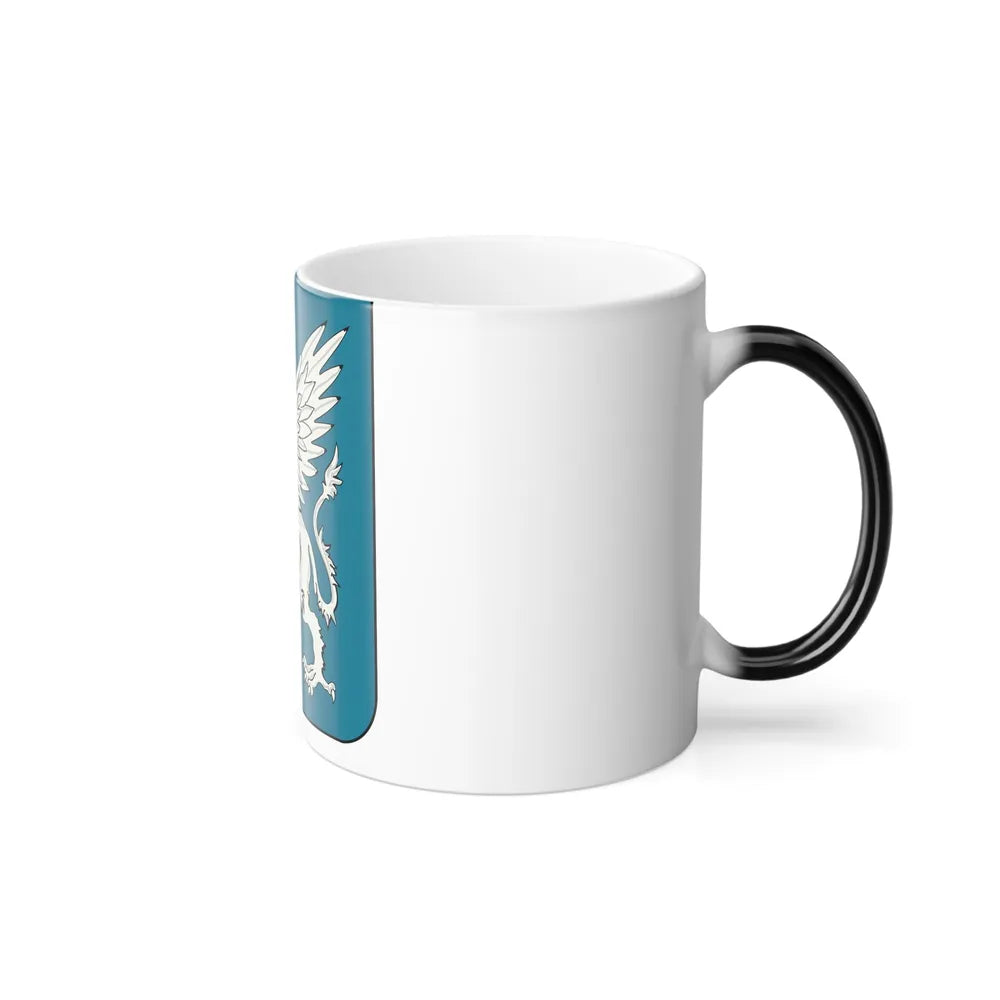 126 Military Intelligence Battalion 2 (U.S. Army) Color Changing Coffee Mug-Go Mug Yourself
