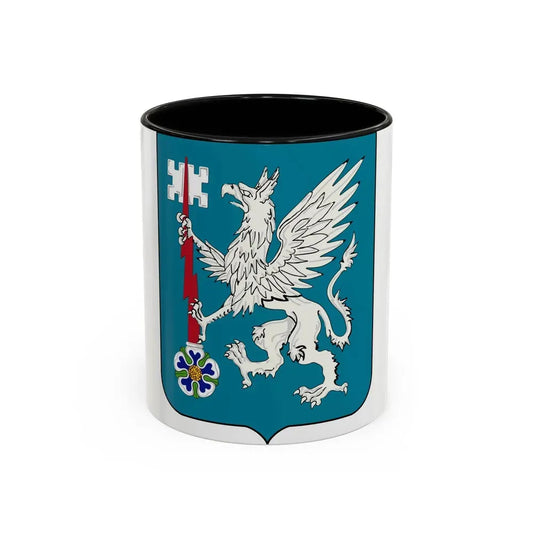 126 Military Intelligence Battalion 2 (U.S. Army) Accent Coffee Mug 11oz Black - Go Mug Yourself