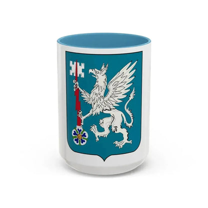 126 Military Intelligence Battalion 2 (U.S. Army) Accent Coffee Mug - Go Mug Yourself
