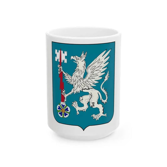 126 Military Intelligence Battalion 2 (U.S. Army) White Coffee Mug 15oz - Go Mug Yourself