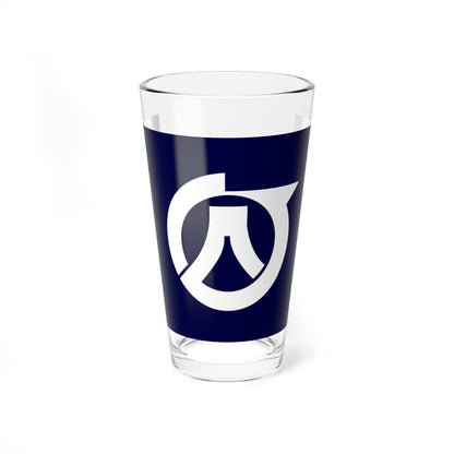 Flag of Iyama Kagawa 1966-2005 (Japan) Pint Glass 16oz