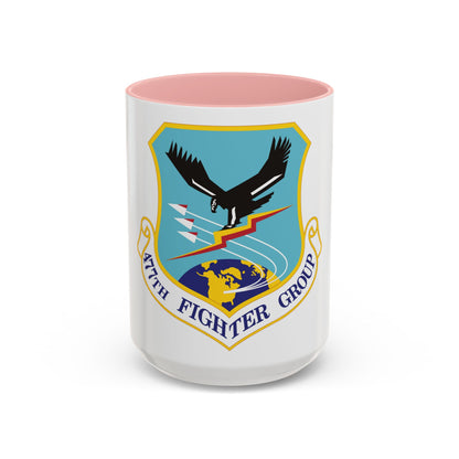 477th Fighter Group (U.S. Air Force) Accent Coffee Mug