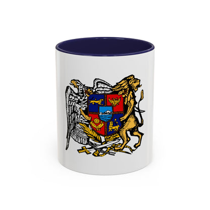 First Republic of Armenia Emblem - Accent Coffee Mug