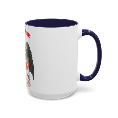 Lesser Coat of Arms of Spain (1977-1981) - Accent Coffee Mug