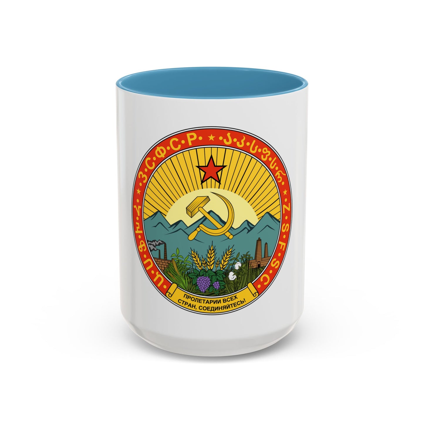 Emblem of the Transcaucasian SFSR (1930-1936) - Accent Coffee Mug