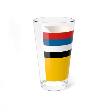Flag of commander of the Navy of Manchukuo (China) Pint Glass 16oz