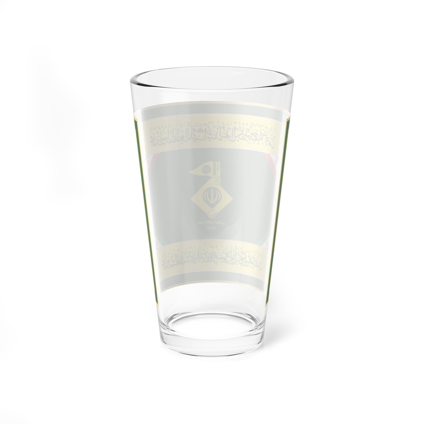 Flag of the Islamic Revolution Committees (Iran) Pint Glass 16oz