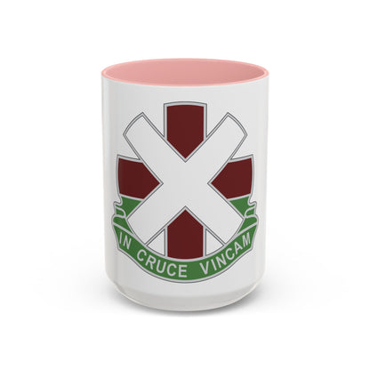 10 Field Hospital (U.S. Army) Accent Coffee Mug