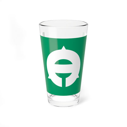 Flag of Ariake Nagasaki 1966-2006 (Japan) Pint Glass 16oz