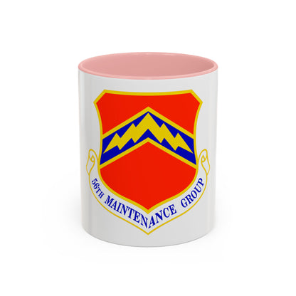 56th Maintenance Group (U.S. Air Force) Accent Coffee Mug
