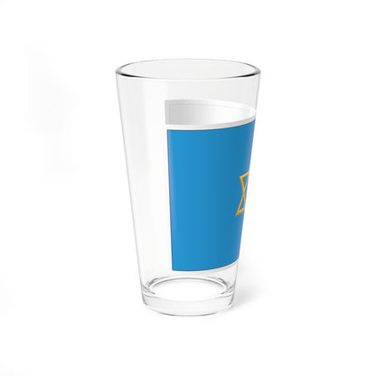 Palestine flag 1924 by British Mandate (Israel) Pint Glass 16oz