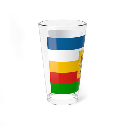 Imperial Chinese Navy Fleet Commanders Flag 1905-1909 (China) Pint Glass 16oz