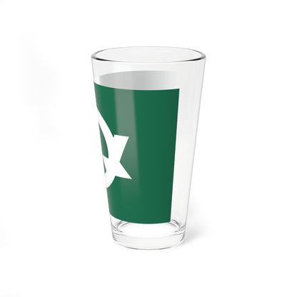Flag of Otake Hiroshima (Japan) Pint Glass 16oz