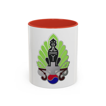 45 Surgical Hospital (U.S. Army) Accent Coffee Mug