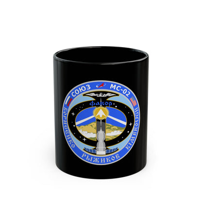 Soyuz MS-02 (Soyuz Programme) Black Coffee Mug