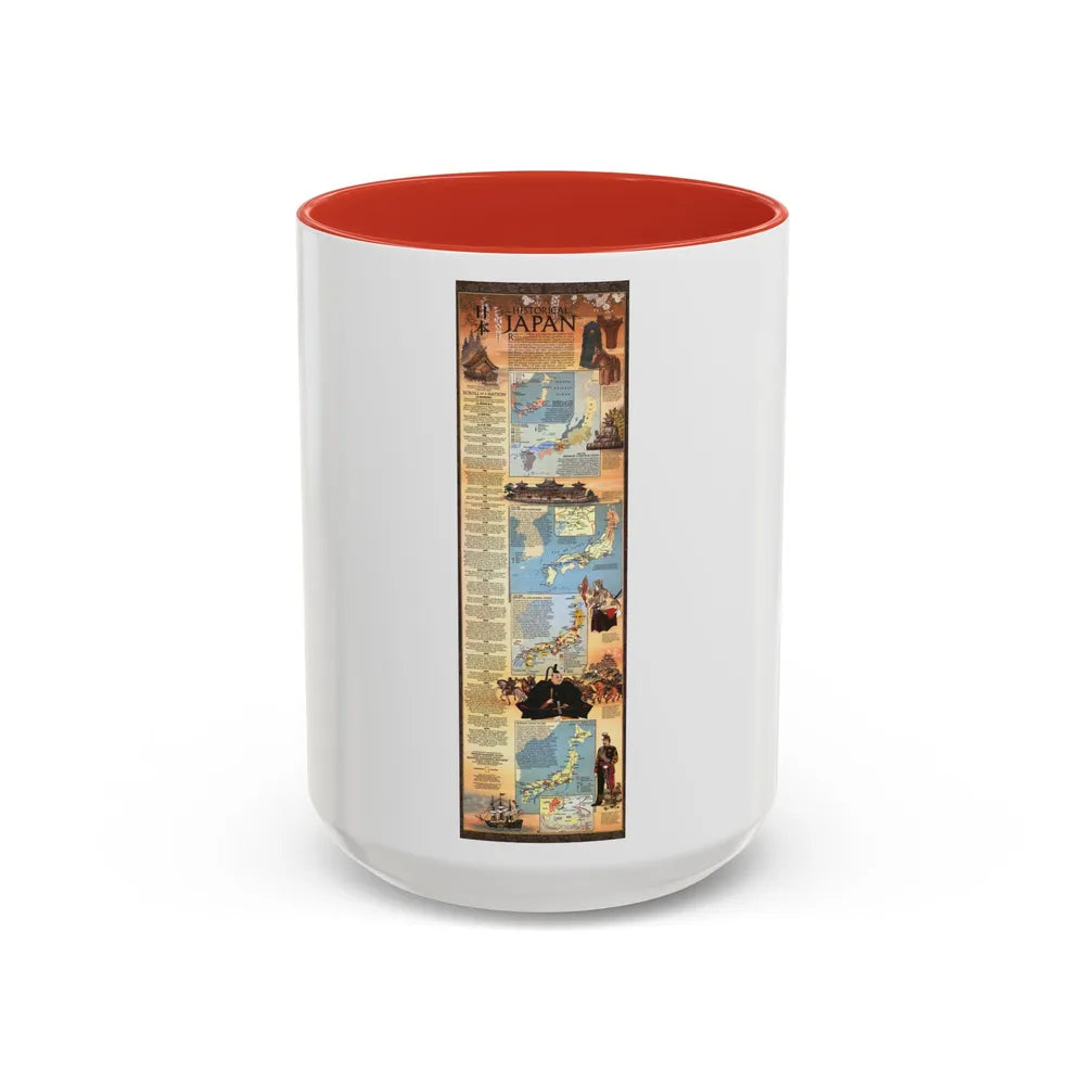 Japan - Historical (1984) (Map) Accent Coffee Mug-15oz-Red-Go Mug Yourself