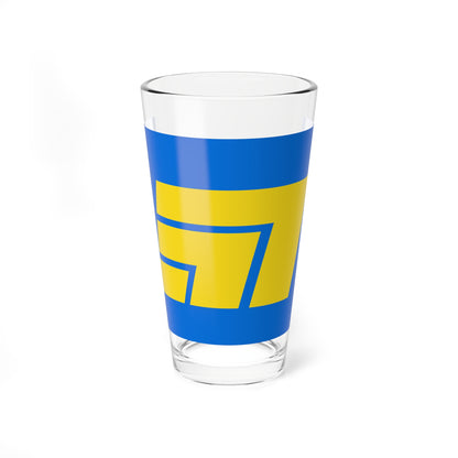 Flag of Kadogawa Miyazaki (Japan) Pint Glass 16oz