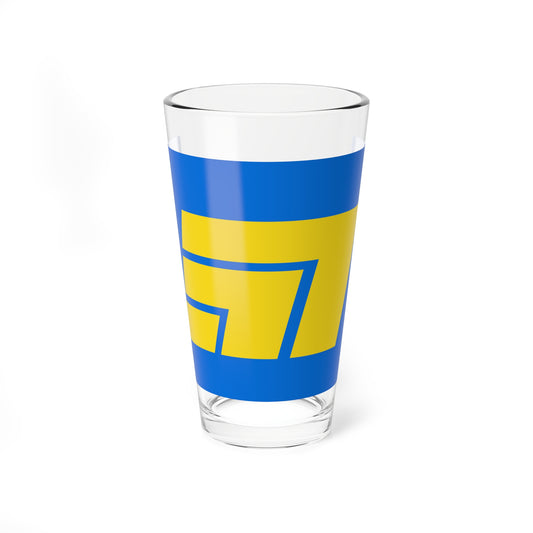Flag of Kadogawa Miyazaki (Japan) Pint Glass 16oz