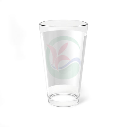Flag of Sakuho Nagano (Japan) Pint Glass 16oz