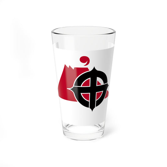 Flag of Kagoshima Kagoshima (Japan) Pint Glass 16oz