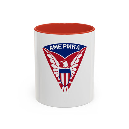 Military Mission to Moscow USSR (U.S. Army) Accent Coffee Mug
