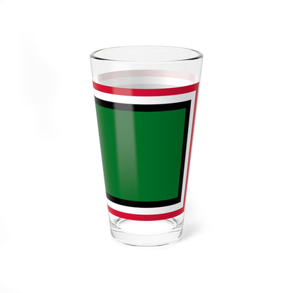 Khatmiyya Order Flag (Sudan) Pint Glass 16oz
