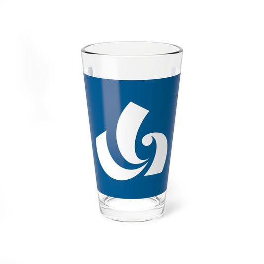 Flag of Sanmu Chiba (Japan) Pint Glass 16oz