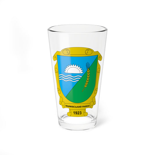 Coat of Arms of Yakymivka raion (Ukraine) (Coat of Arms) Pint Glass 16oz