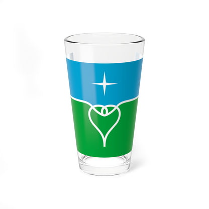 Flag of Povorovo Moscow oblast (Russia) Pint Glass 16oz