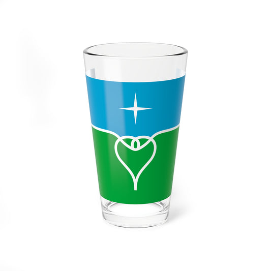 Flag of Povorovo Moscow oblast (Russia) Pint Glass 16oz
