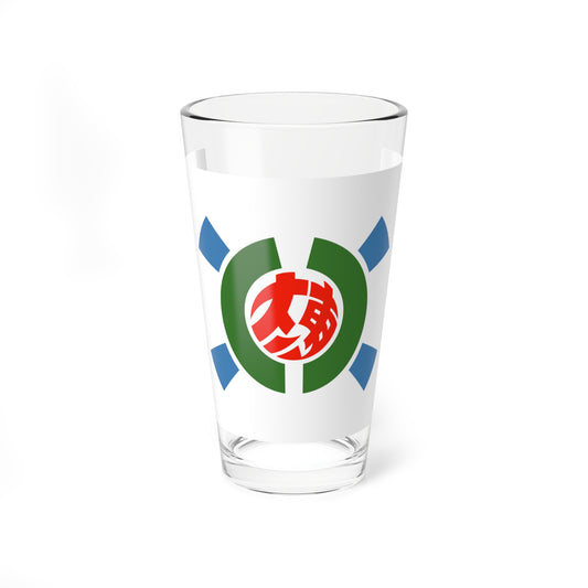 Flag of Kitadaito Okinawa (Japan) Pint Glass 16oz