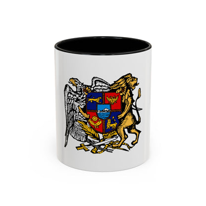 First Republic of Armenia Emblem - Accent Coffee Mug