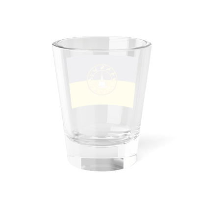 Flag of Nakhon Si Thammarat Province Thailand - Shot Glass 1.5oz