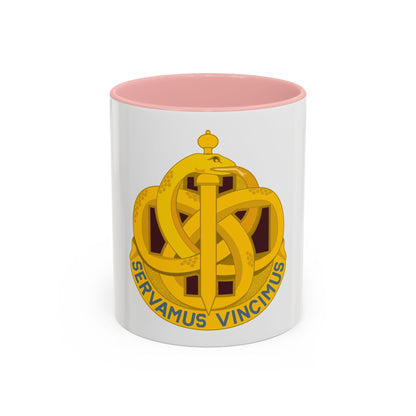 411 Hospital Center (U.S. Army) Accent Coffee Mug